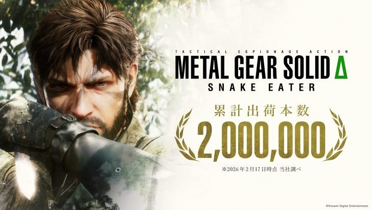 Metal Gear Solid Delta: Snake Eater cán mốc 2 triệu bản, KONAMI hé lộ kế hoạch mới- Ảnh 1. Metal Gear Solid Delta: Snake Eater cán mốc 2 triệu bản, KONAMI hé lộ kế hoạch mới- Ảnh 1.