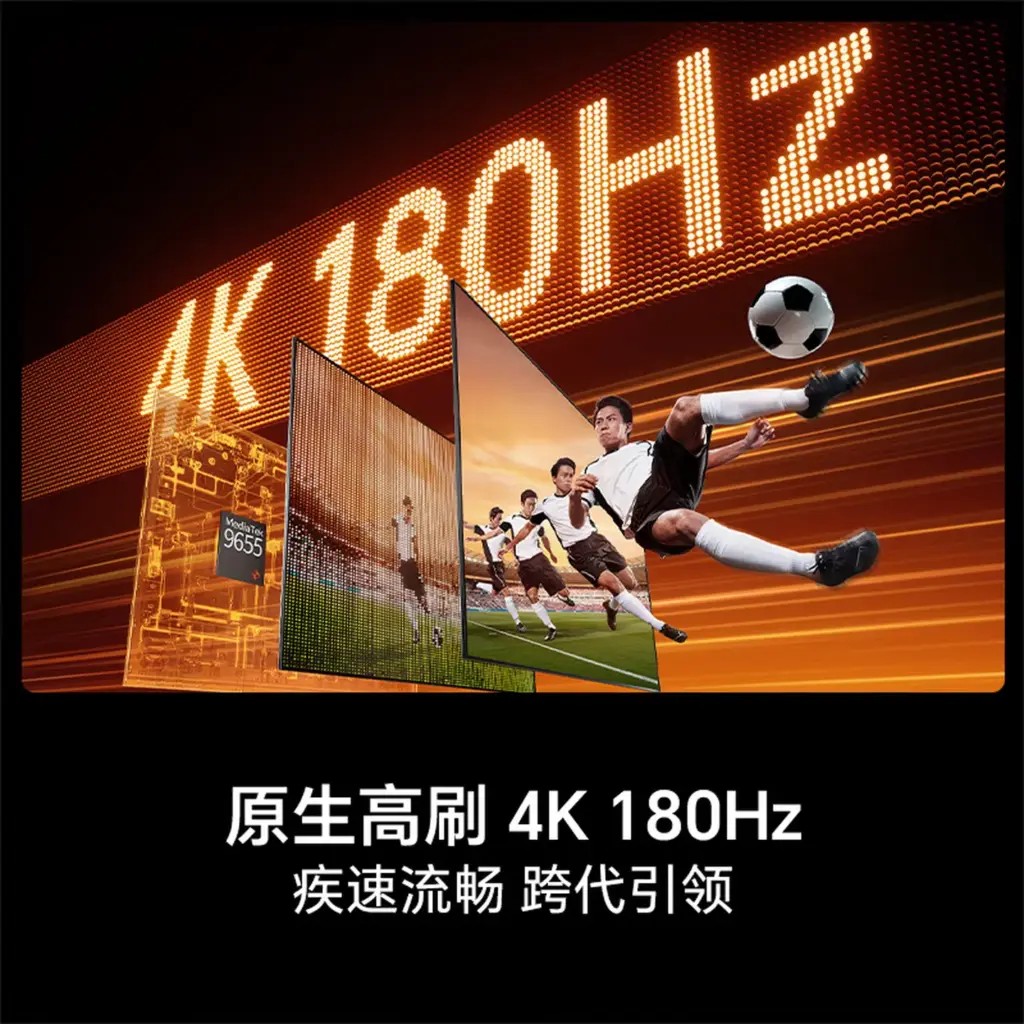Hisense ra mắt E7S Pro RGB Mini LED TV sáng 5,100 nits, hướng tới game thủ- Ảnh 3. Hisense ra mắt E7S Pro RGB Mini LED TV sáng 5,100 nits, hướng tới game thủ- Ảnh 3.