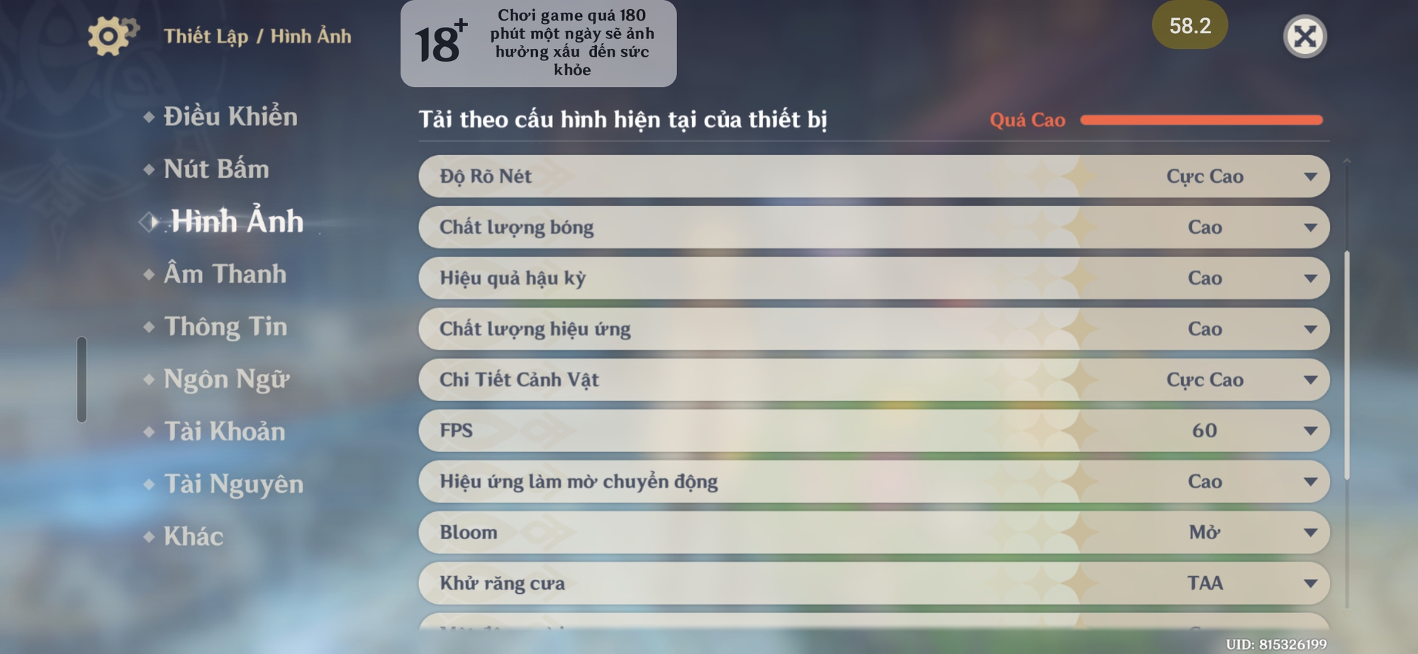 Đánh giá hiệu năng và trải nghiệm game với Galaxy S26: Exynos có thực sự yếu như mọi người nghĩ?- Ảnh 18. Đánh giá hiệu năng và trải nghiệm game với Galaxy S26: Exynos có thực sự yếu như mọi người nghĩ?- Ảnh 18.