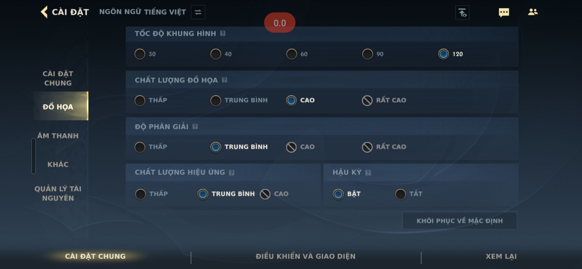 Đánh giá hiệu năng và trải nghiệm game với Galaxy S26: Exynos có thực sự yếu như mọi người nghĩ?- Ảnh 12. Đánh giá hiệu năng và trải nghiệm game với Galaxy S26: Exynos có thực sự yếu như mọi người nghĩ?- Ảnh 12.