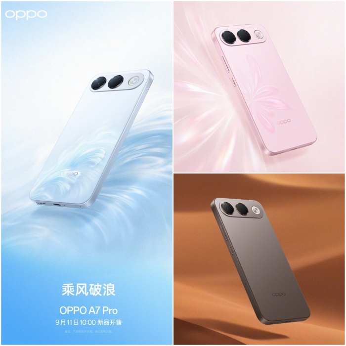 oppo-a7-pro-1-4 oppo-a7-pro-1