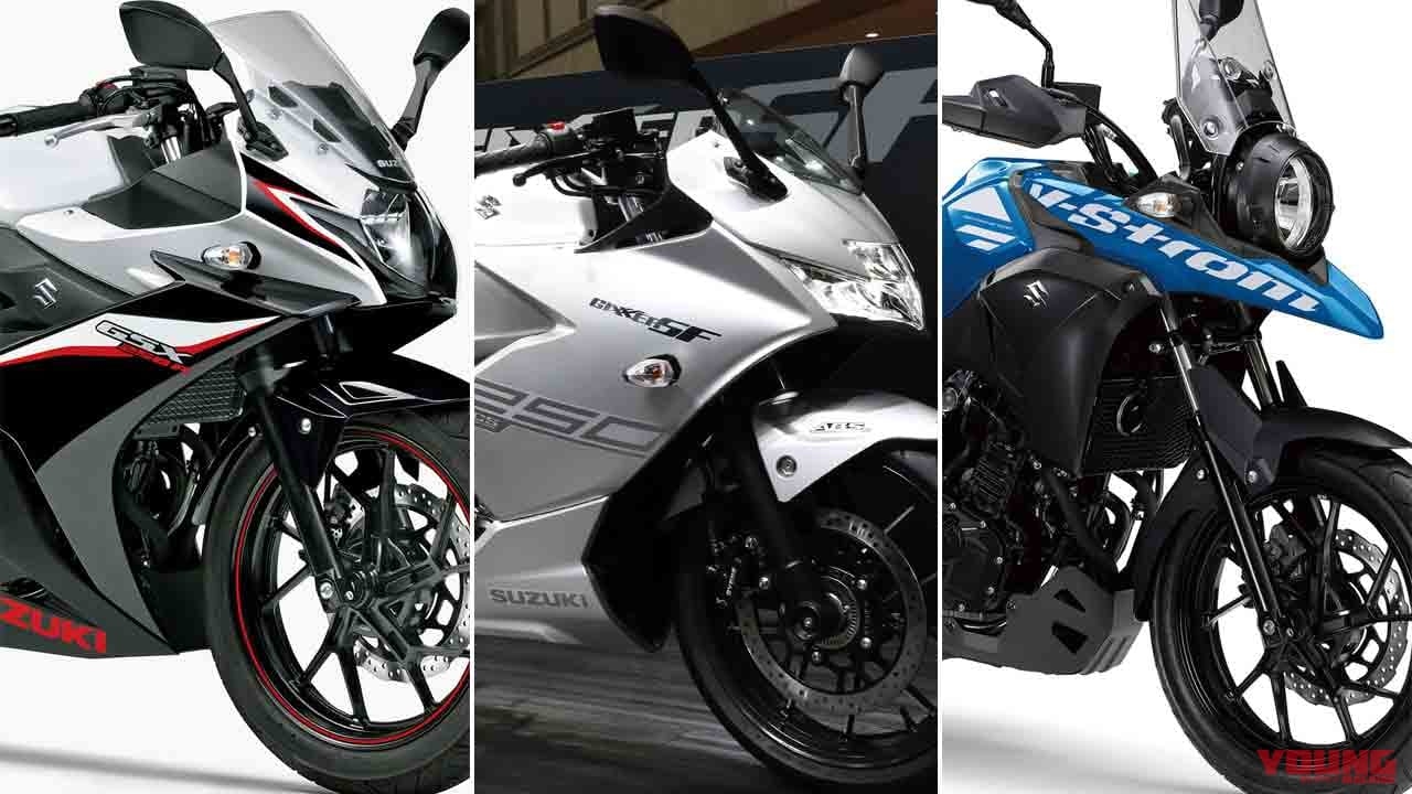 2020-japanese-new-bike-250-suzuki-tmb-1791776814516-17917768157904847559