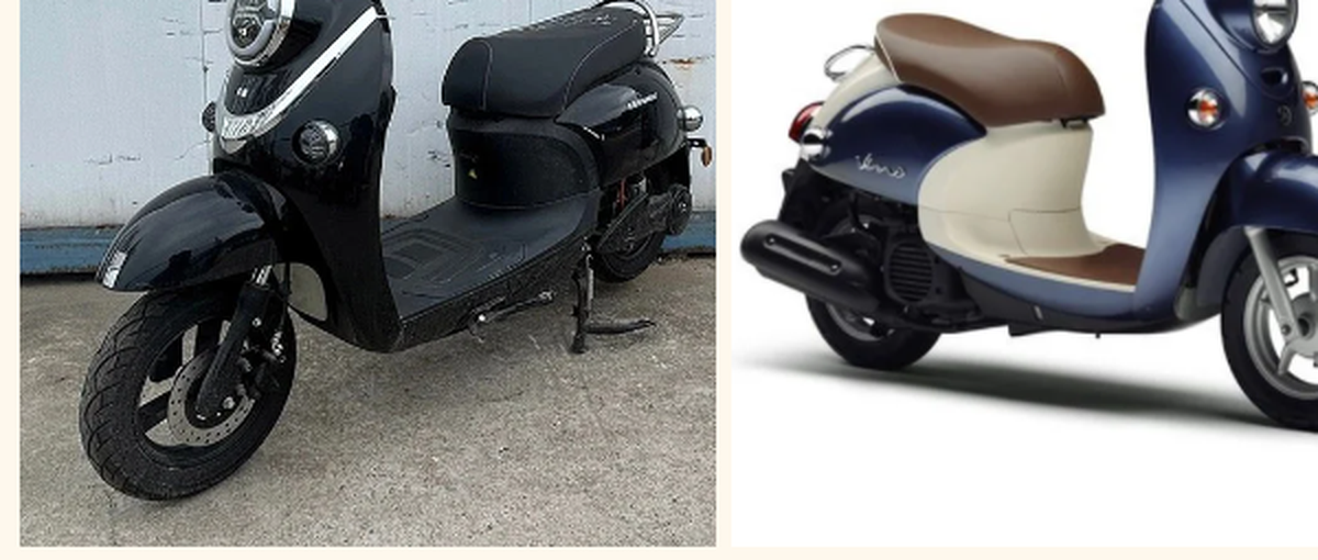 Chery bất ngờ đưa xe máy điện “sao chép” ngoại hình Yamaha Vino vào hồ sơ, dùng sản phẩm giá rẻ mở đường cho tham vọng xe hai bánh EREV