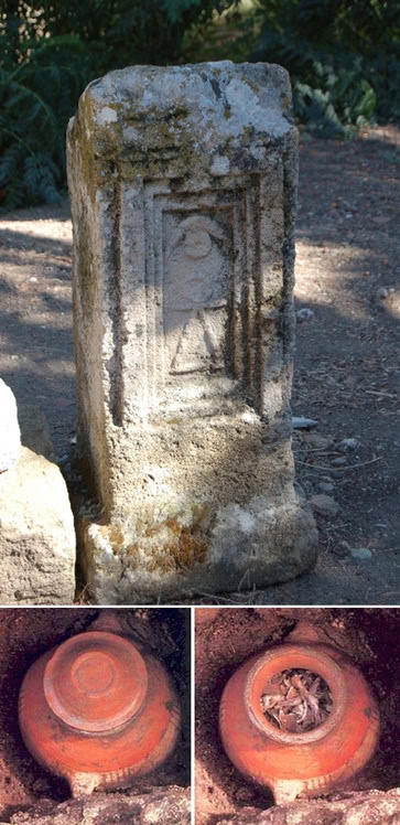 carthage-symbol-1792987607962-1792987608697701697355