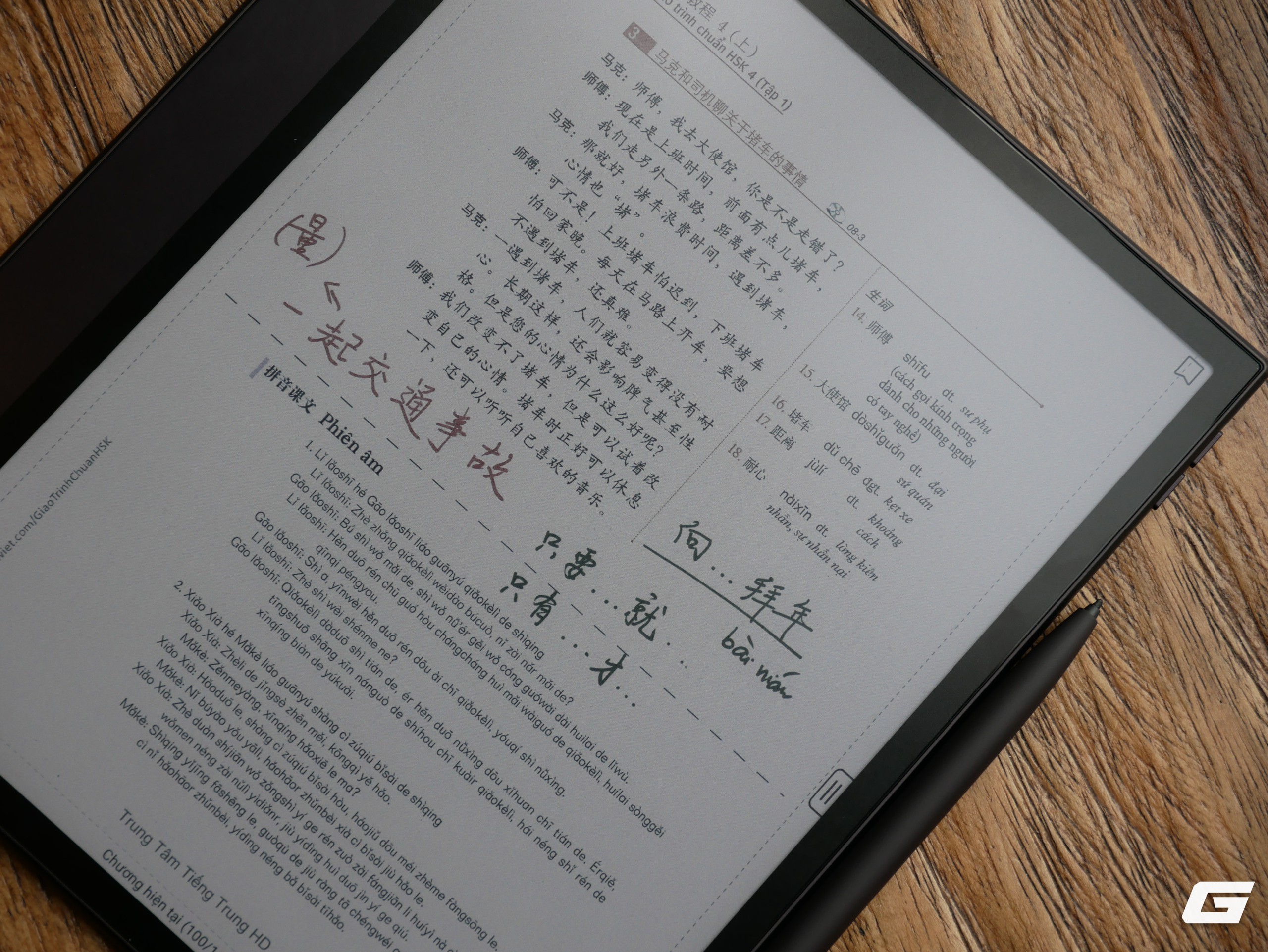 chaxiaoniup1050464-17918582666081363314510